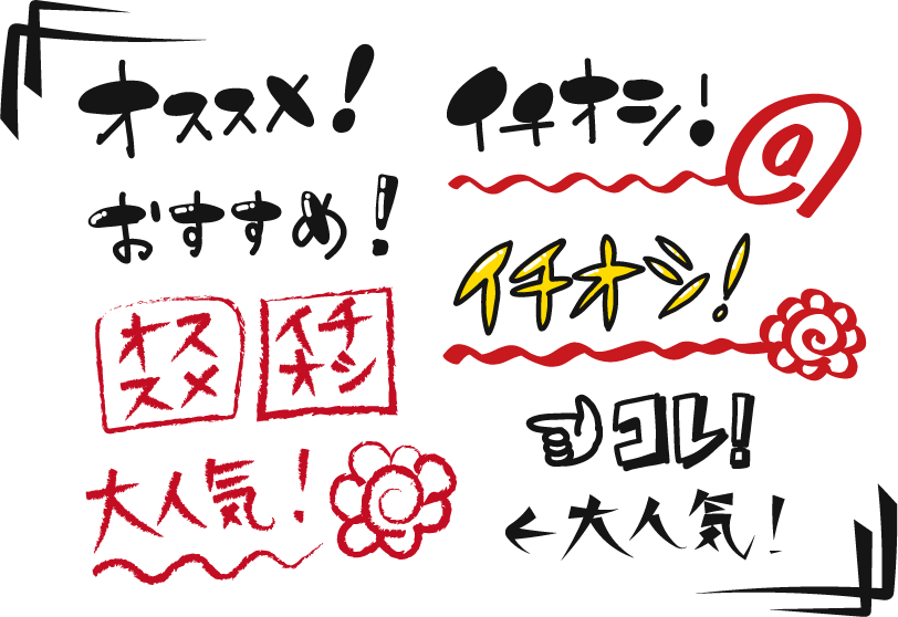 ネイルサロンのメニュー表の作成のコツ ポイントを紹介 サロンナレッジ