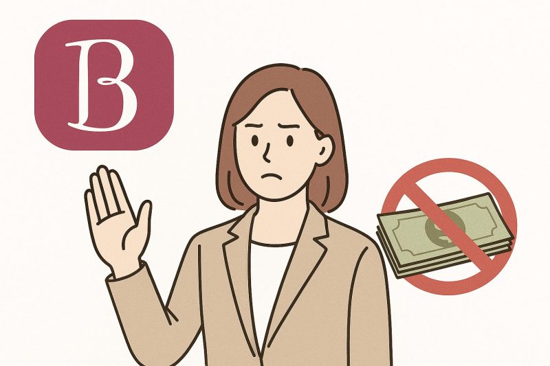 ホットペッパービューティーの掲載料金は値引きができる？その答えとは？